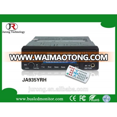 external hard disk 12V JA935YRH car hdd media player